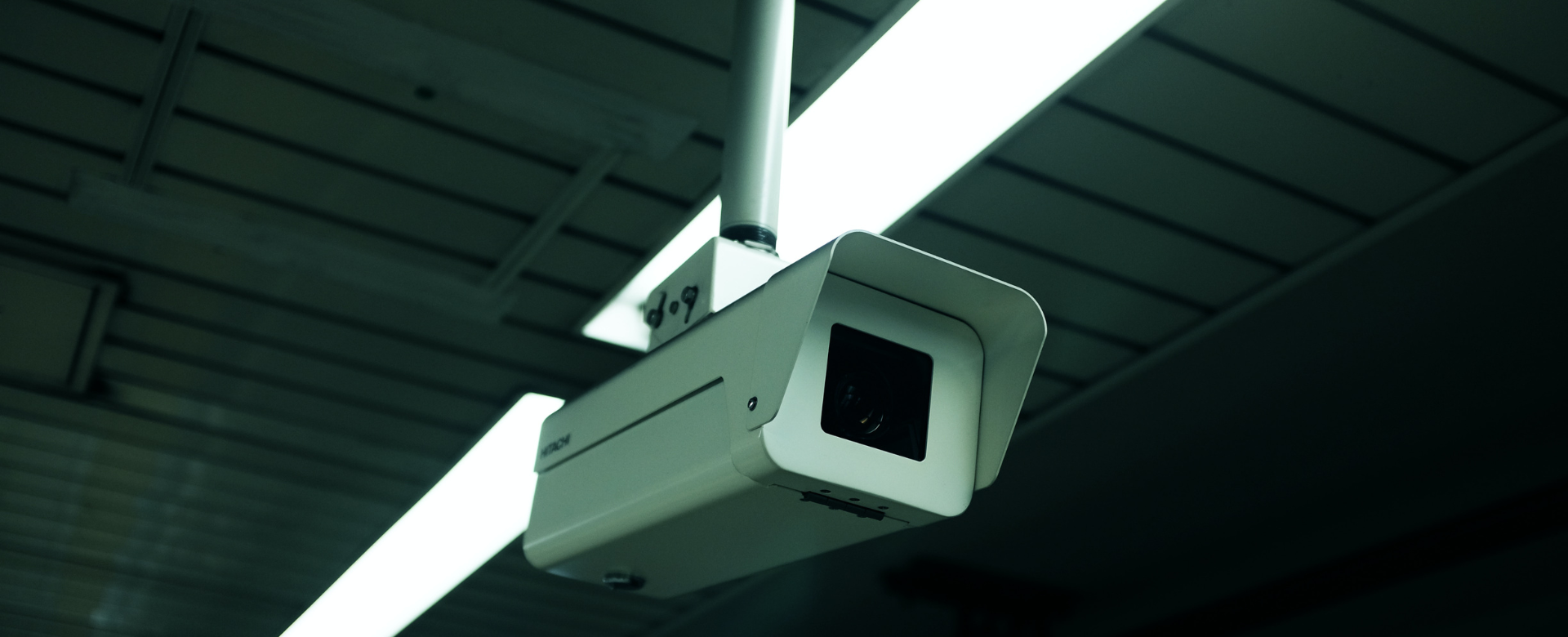 КАК ВЗЯТЬ ПОД КОНТРОЛЬ 2,5 ГА ПРОИЗВОДСТВЕННЫХ ПЛОЩАДЕЙ?